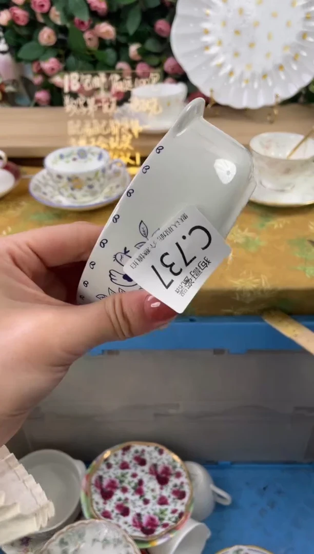 瓷片圆**仔737狗哥瓷器直播间111