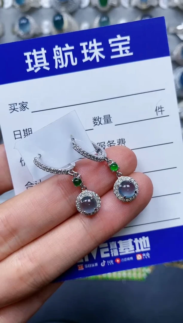【闪购商品】翡翠耳饰银S925镶嵌0475
