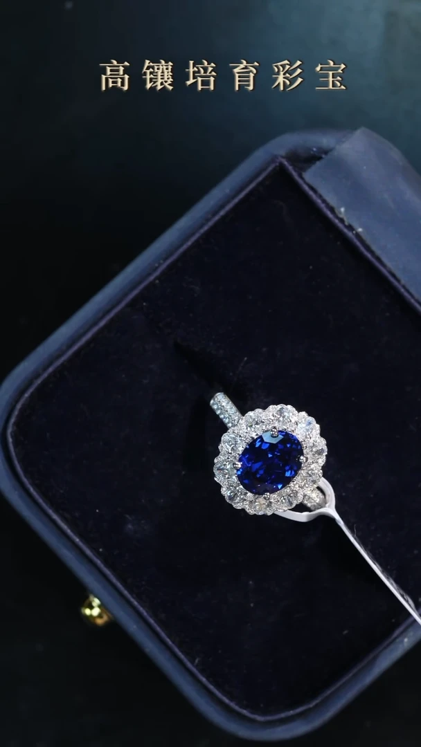 戒指/指环铂Pt950镶嵌合成（培育）蓝宝石248