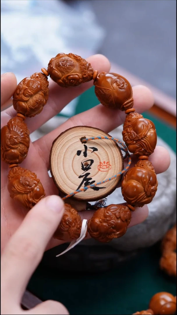 手串/手链橄榄核洋*橄榄雕