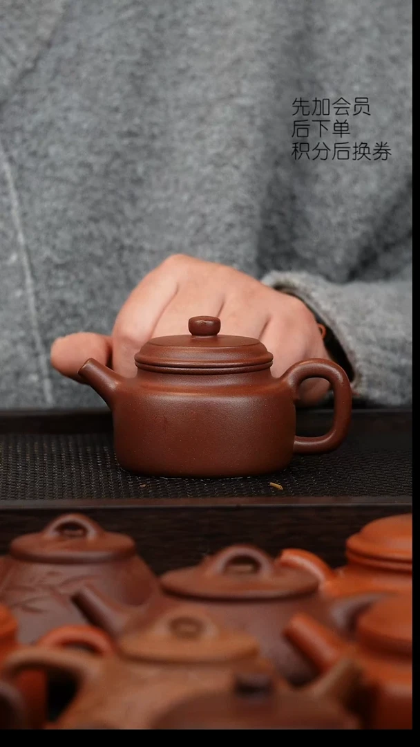 茶壶紫砂天****】微瑕德中150cc老紫泥