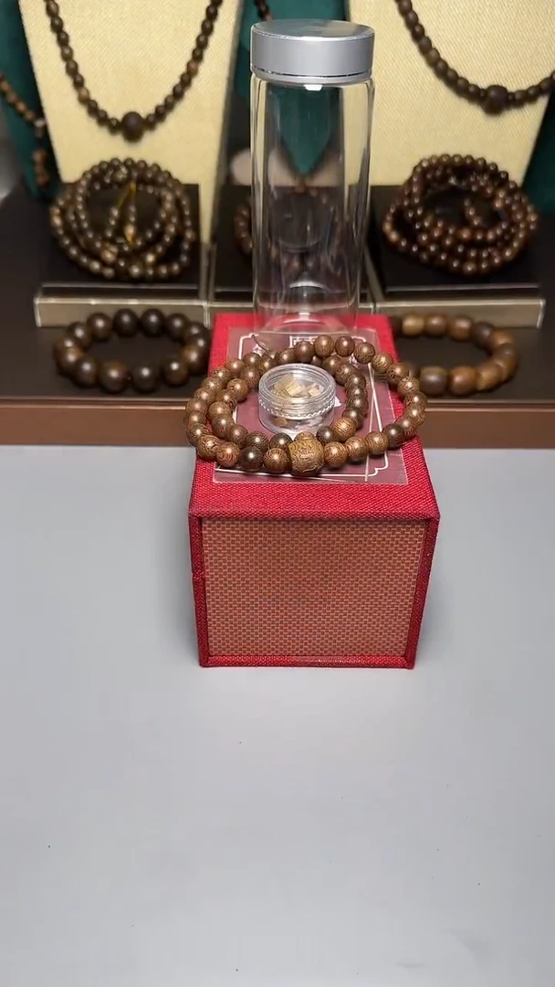 沉香顺化紫奇0.8双圈