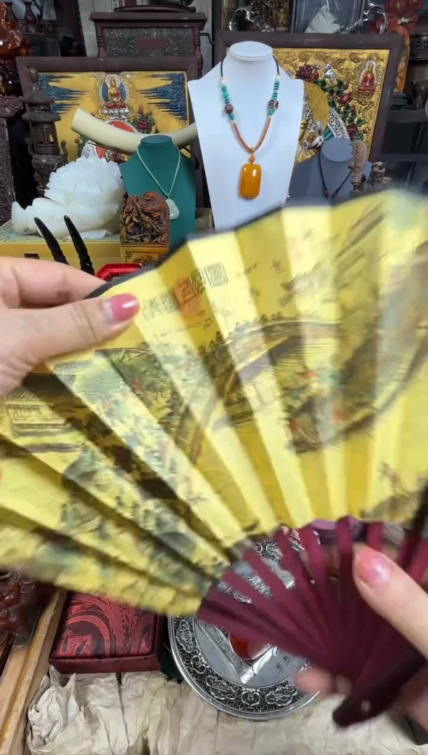 扇子687678876687687768