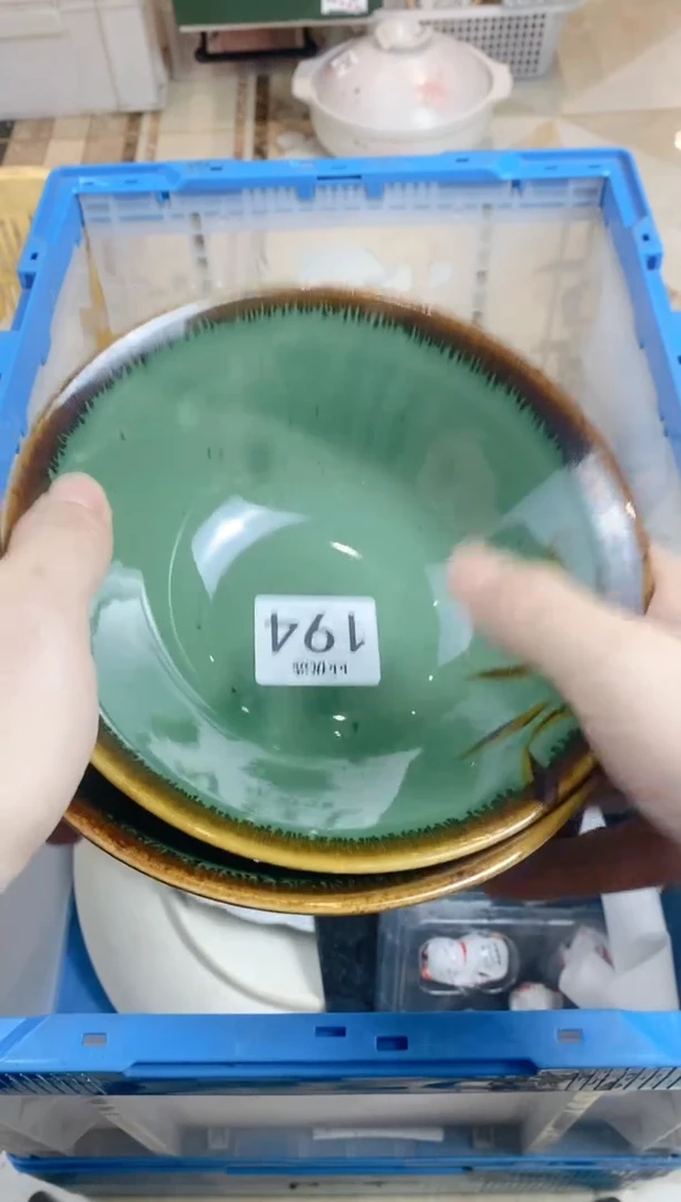 【闪购商品】瓷片194定向 请叫我窦子……定向 请叫我