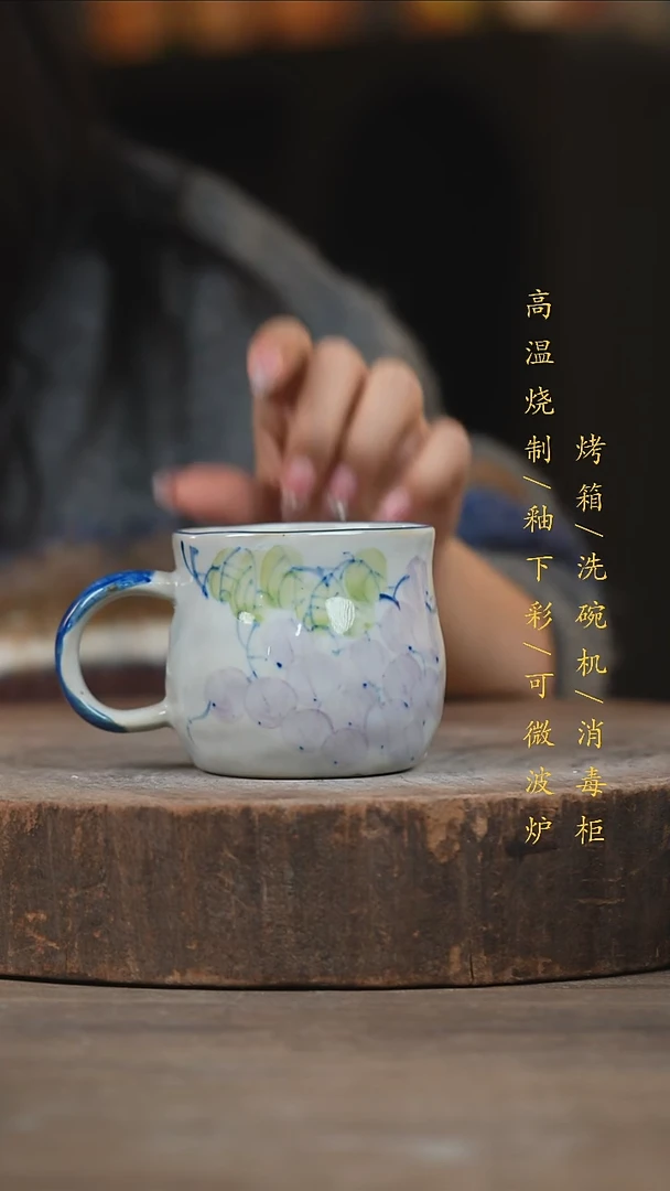 瓷片景德镇高温釉下彩（食品级）