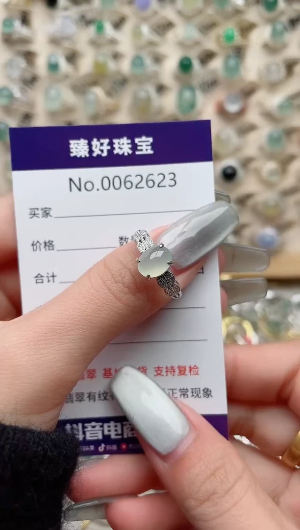 【闪购商品】翡翠戒指银S925镶嵌............