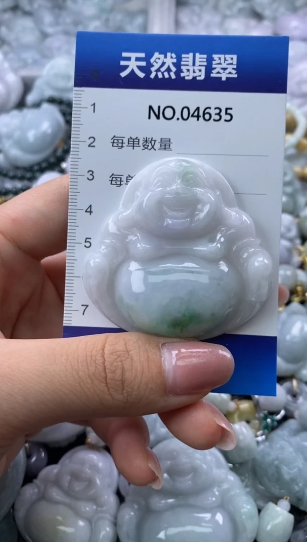 翡翠未镶嵌颈饰缅甸A货翡翠04635