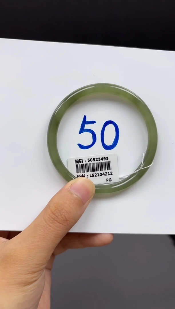 和田玉手镯未镶嵌3493