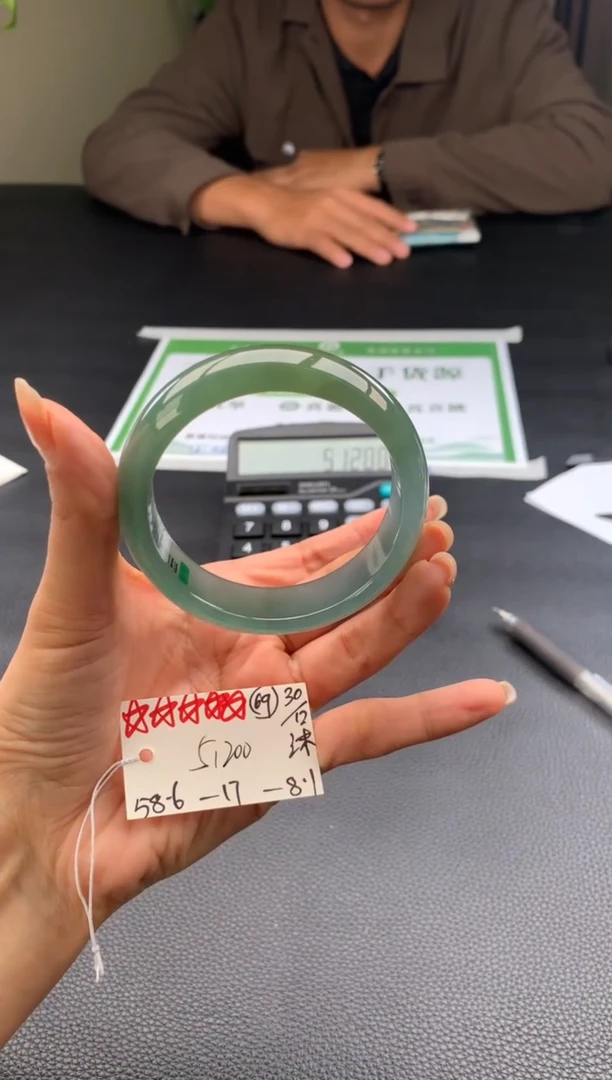 未镶嵌手镯翡翠翡翠手镯#69 圈口58