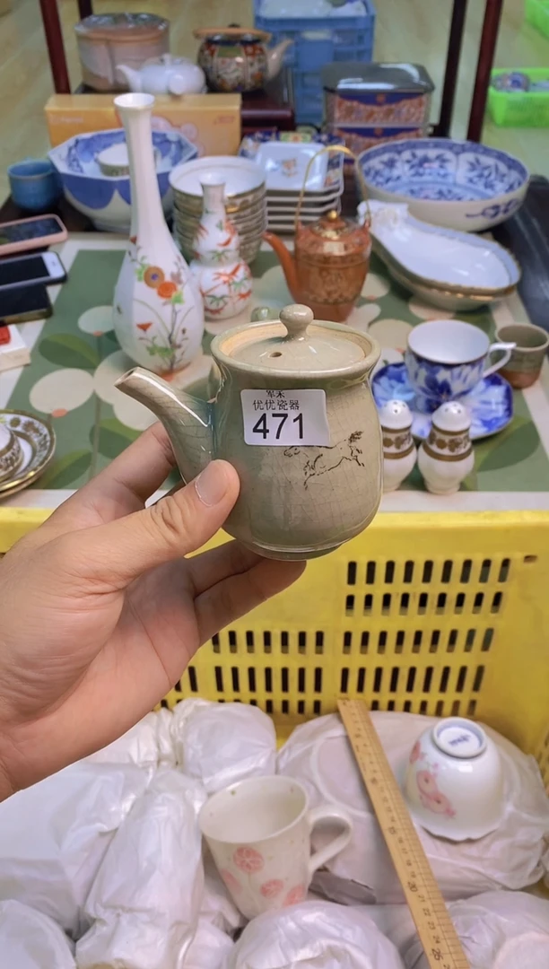 生**果欢迎大家祝大家购物愉快