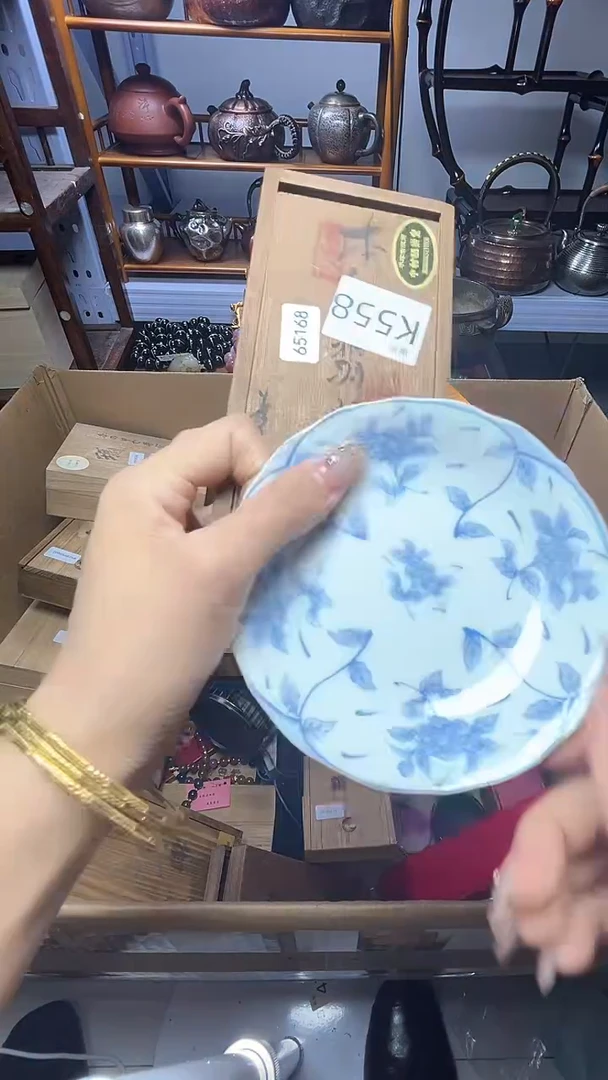 1瓷器瓷器瓷器瓷器瓷器