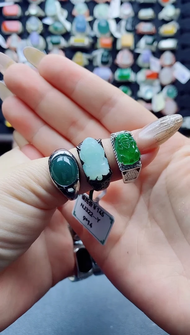 未镶嵌戒指翡翠冣*天然A货翡翠戒指