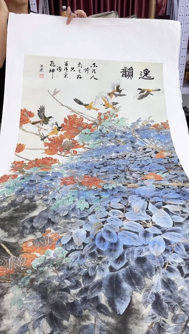 国画九霄甄选国画作品zhb068