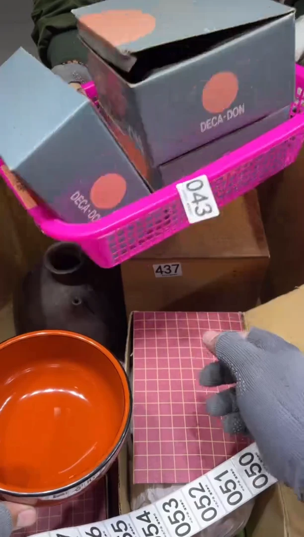 笨**?043 茶道零配