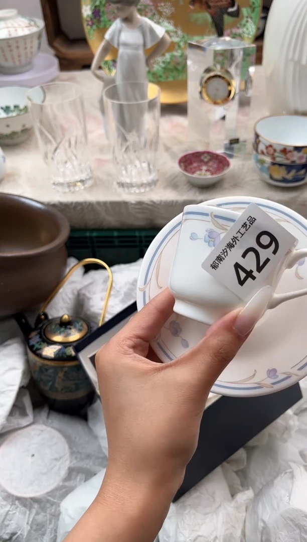 瓷片柠*?E         429