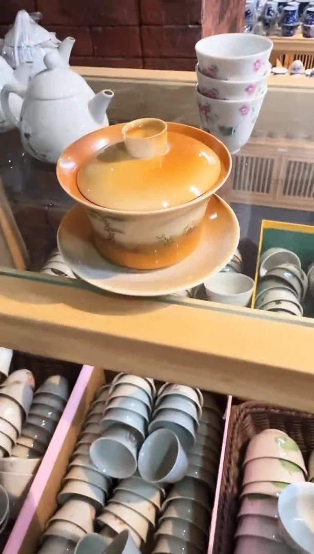 今天茶具 最后清仓两场