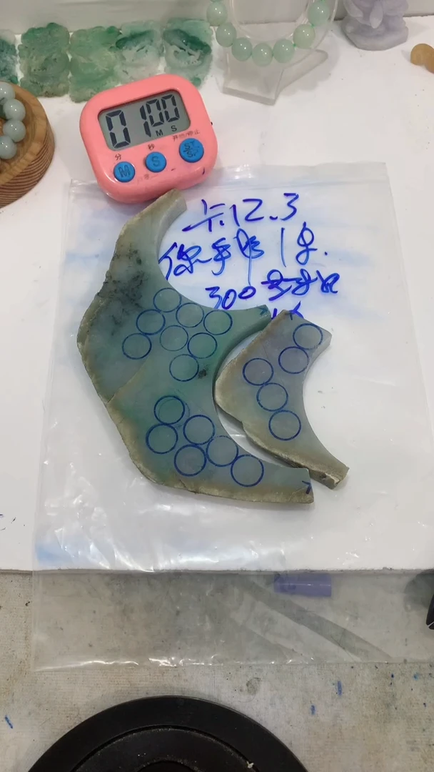 未镶嵌定制翡翠一*成翡翠玉石不包雕刻不包抛