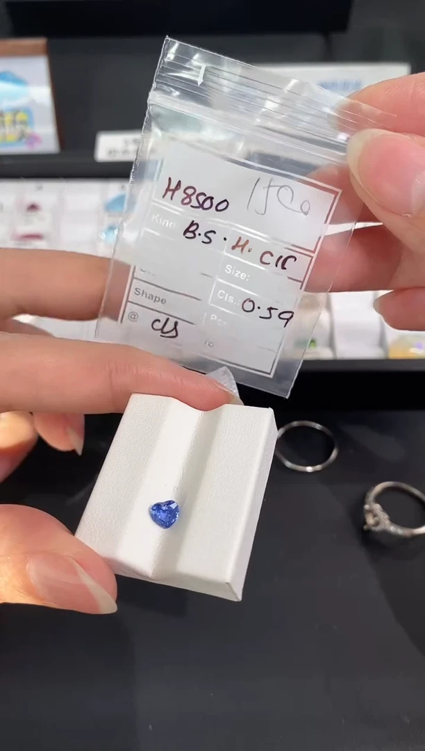 裸石蓝宝石0.59CT H8500 CG/S