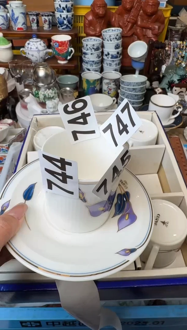 瓷片布*达 布兰达 布兰达