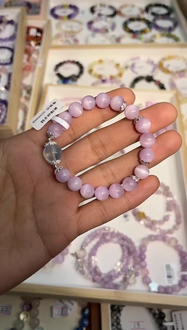 【闪购商品】锂辉石手链未镶嵌紫锂辉