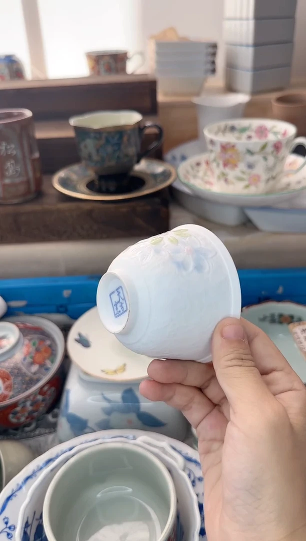 茶杯紫砂用****1806淘艺中古瓷器全场满18元包邮
