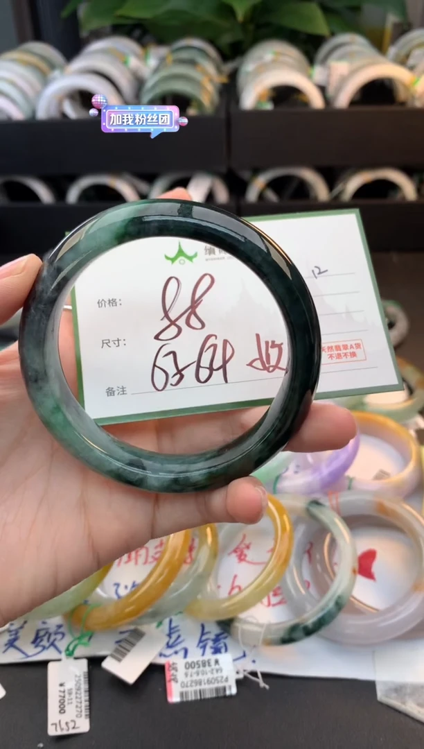 未镶嵌手镯翡翠齐*毛货需精细抛光+多人