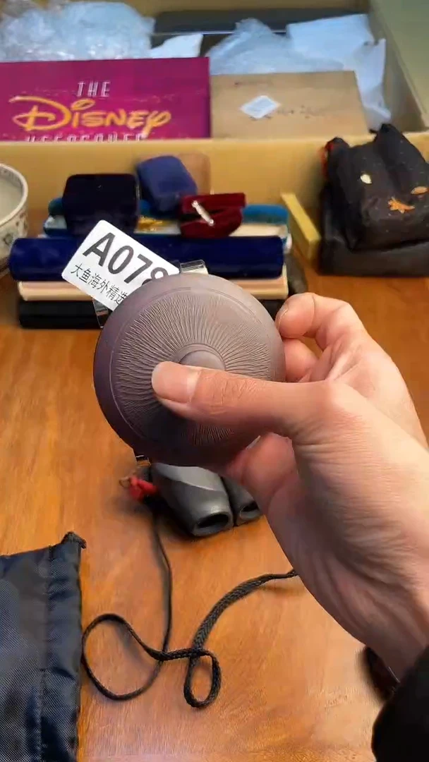 瓷片释*88888888888     078