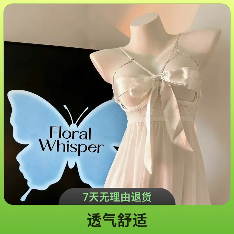 性感加胸垫蕾丝拼接吊带睡裙夏季法式纯欲风睡衣