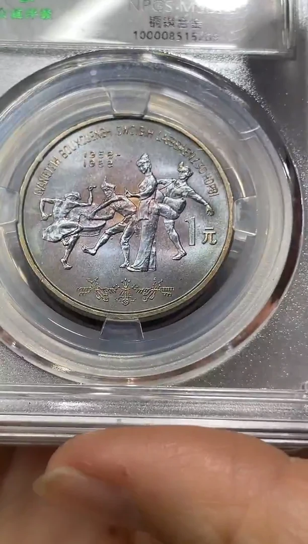 其他普通金属砚*广西209