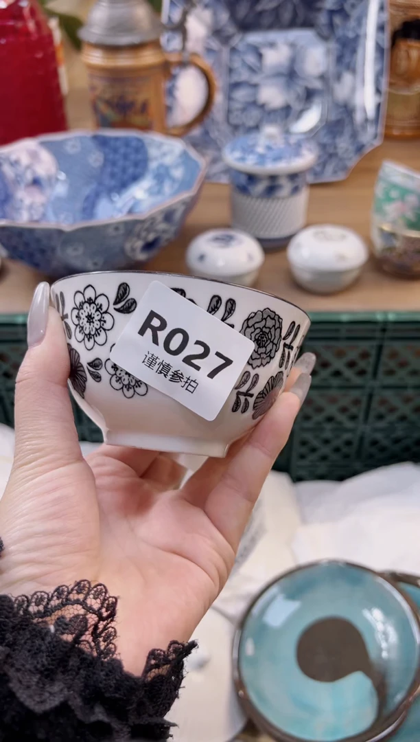 【闪购商品】杯             27