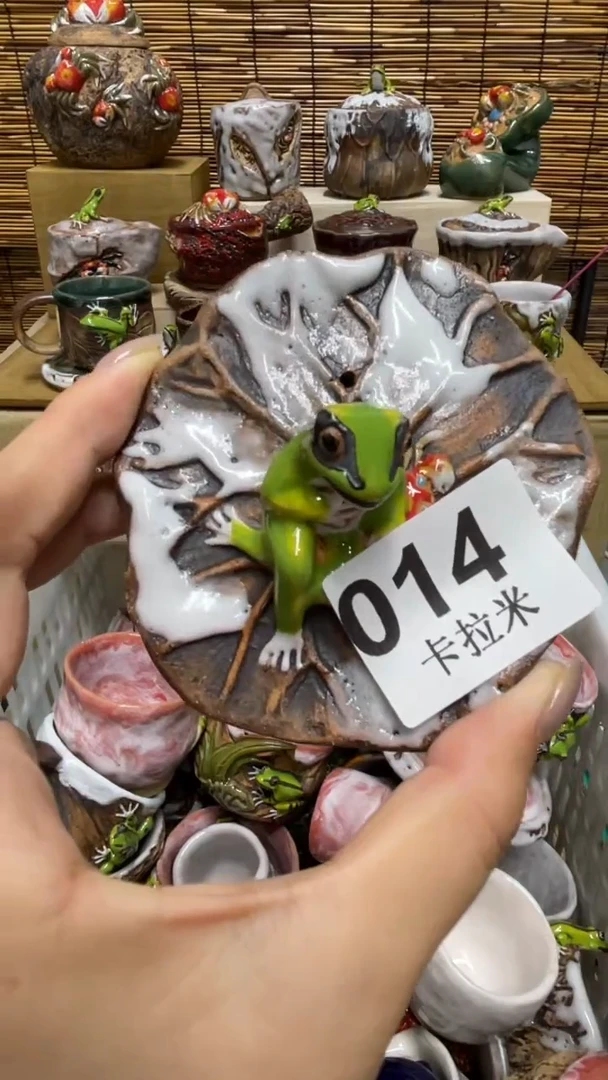 葡****8014精美粗陶手工柴烧