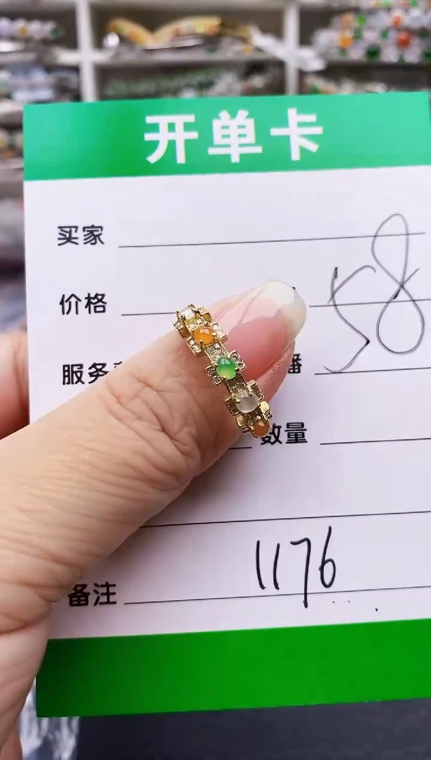 翡翠戒指银S925镶嵌1176