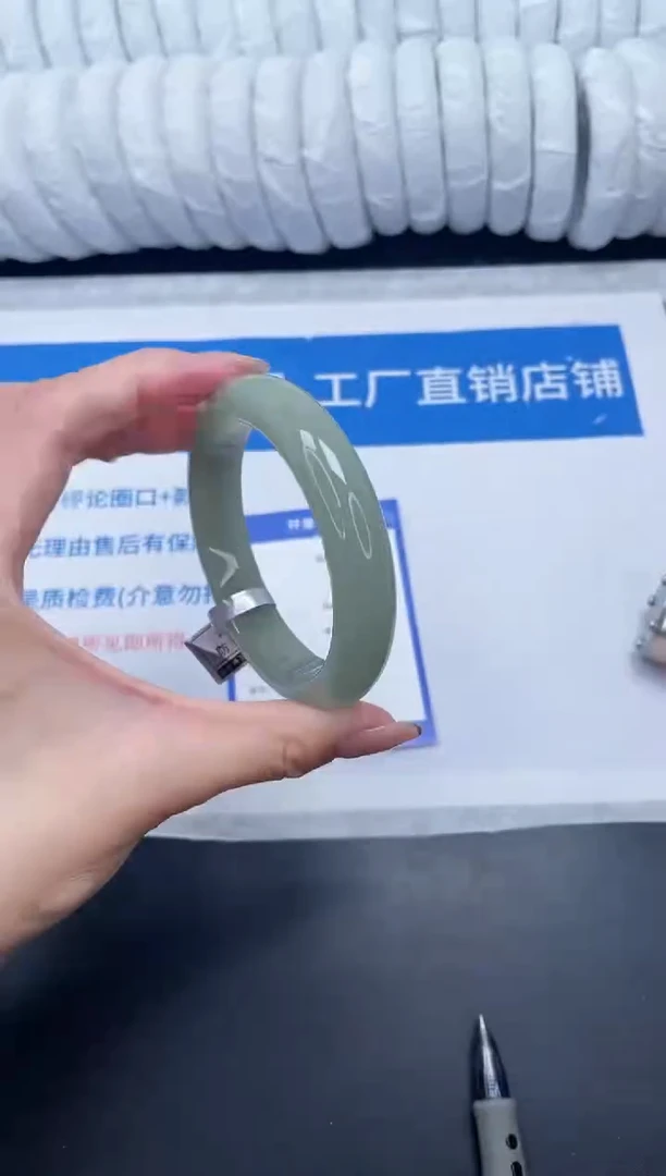 未镶嵌手镯石英质玉167-60DK