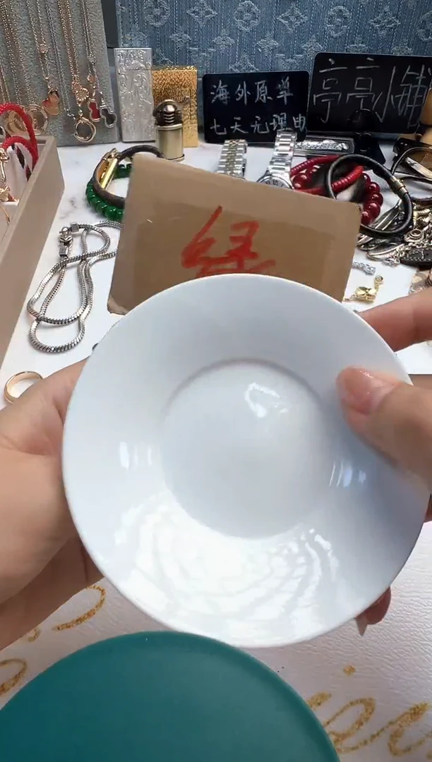彧贤聚宝阁关总小铺