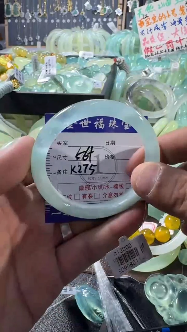 未镶嵌蛇纹石玉手镯1