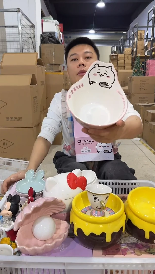 瓷片原盒吉伊沙拉碗