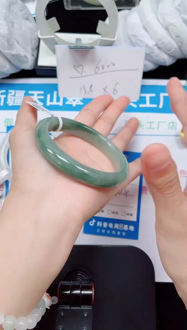 未镶嵌手镯石英质玉53-60/61