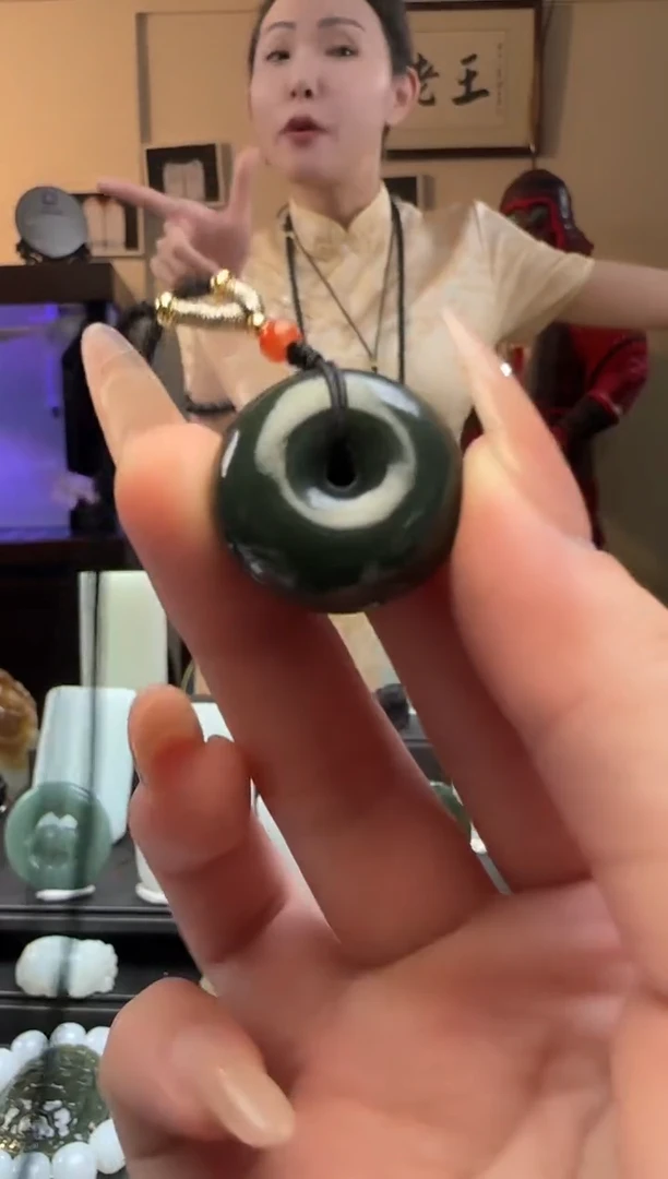 【闪购商品】和田玉青玉平安扣未镶嵌吊坠