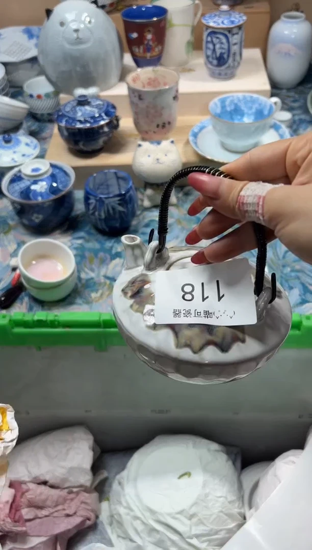 瓷片艺**囊可瓷器 闪购类型 定向 艺术胶囊