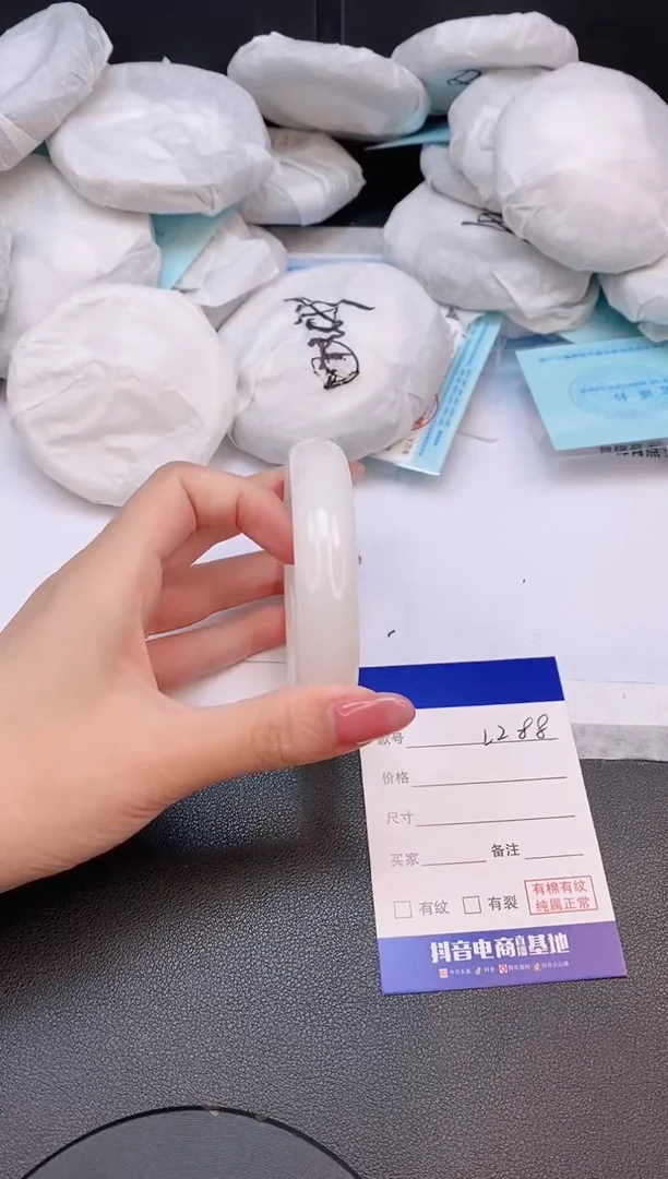 和田玉手镯未镶嵌31L288-60