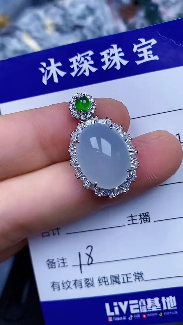 翡翠戒指银S925镶嵌1818