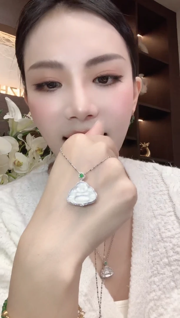 吊坠(不含链)18K金镶嵌翡翠A1 多样性发一件