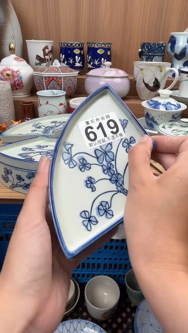︶****︵瓷器瓷器瓷器瓷器
