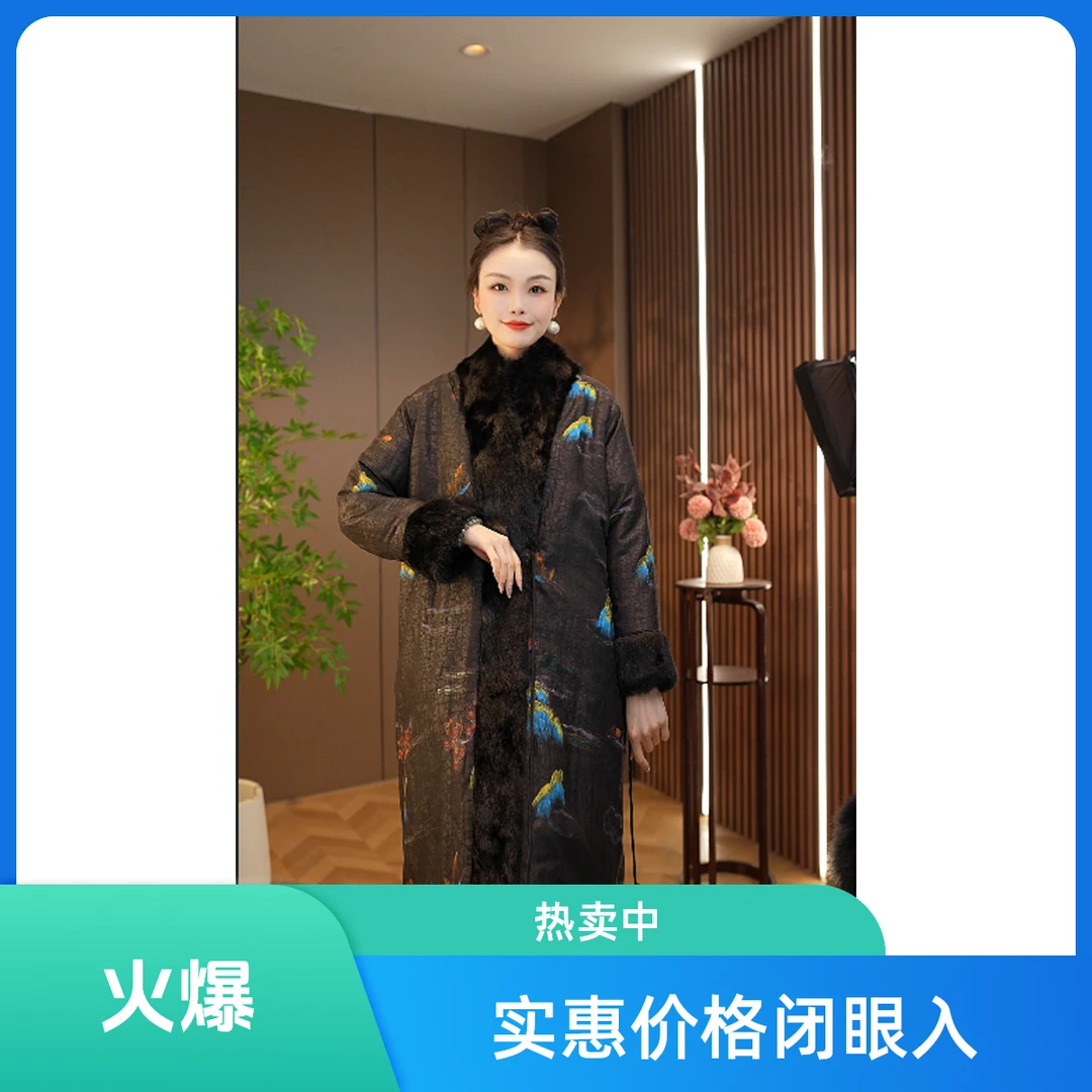 山水芳华新中式冬季女复古长款保暖外套2025C1277-洪掌柜玫瑰仓