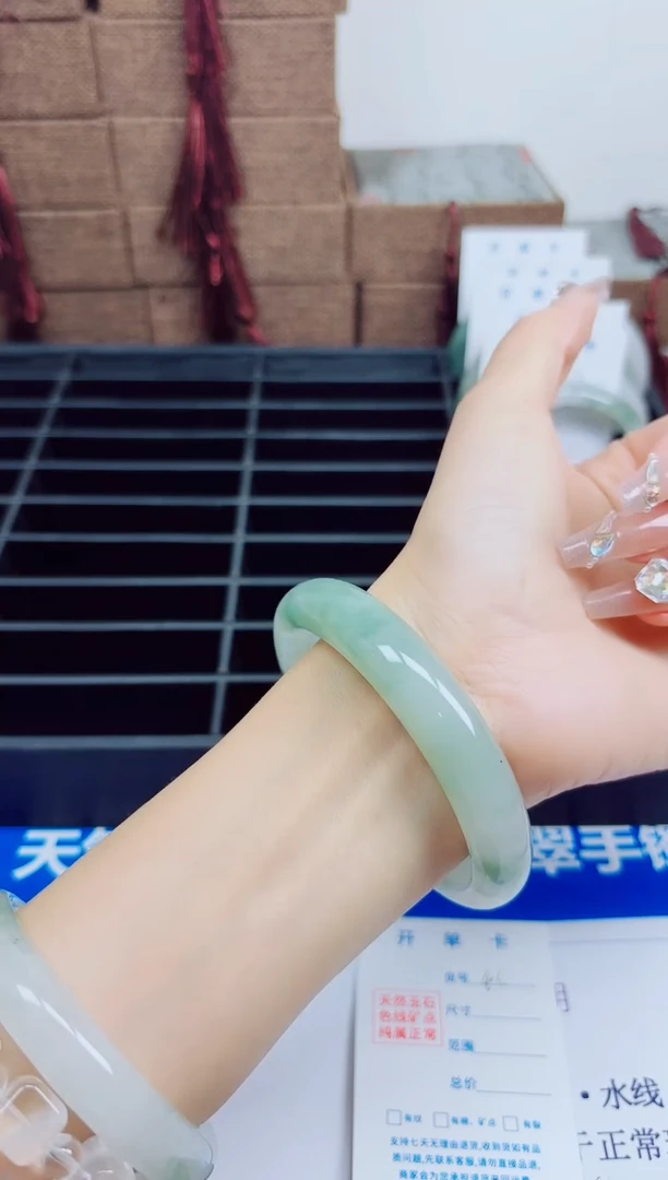 未镶嵌手镯石英质玉46/60