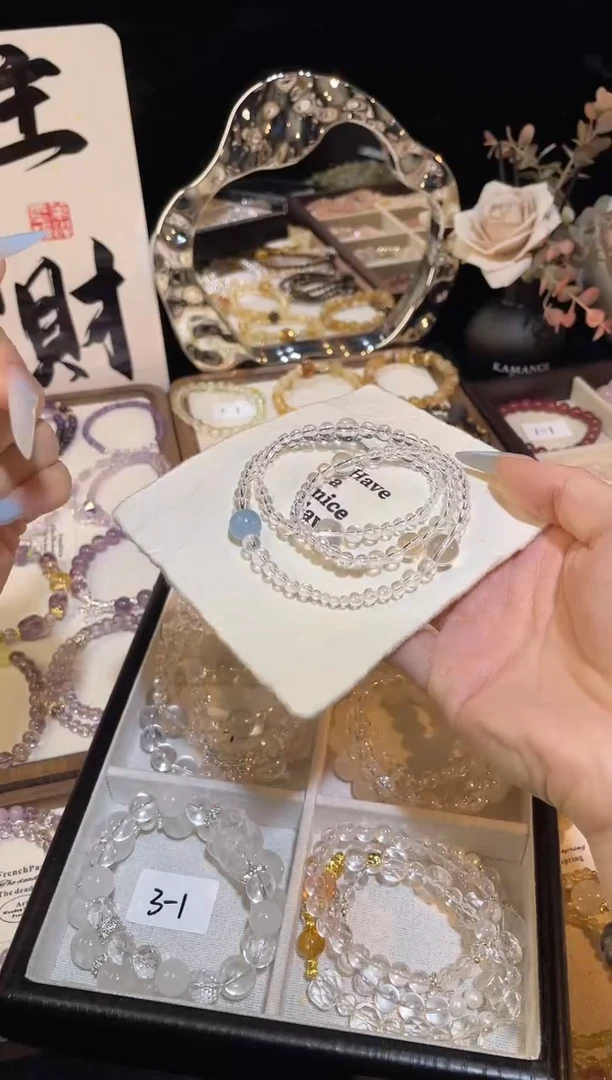 手链未镶嵌水晶白水晶三圈海蓝宝手链