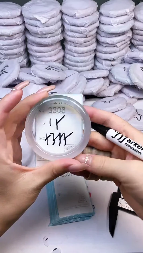 手镯玛瑙/玉髓未镶嵌3308