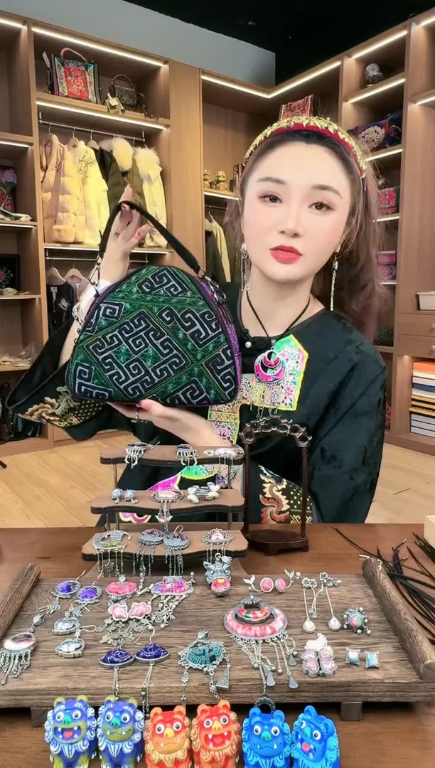 【闪购商品】织绣L602黔东南苗族刺绣