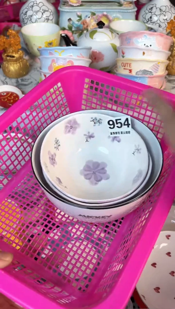 瓷片954默认微瑕15包邮库存1件