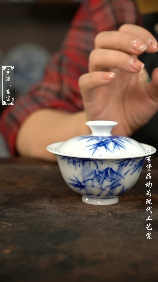 微瑕 福利高温手绘现代瓷   120C  柴